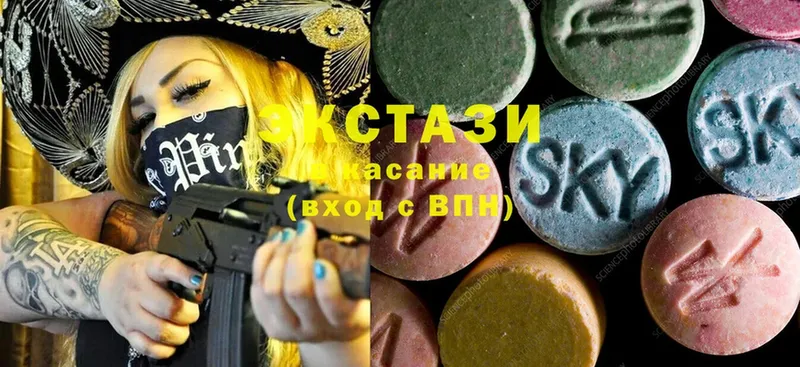 darknet клад  Полярный  Экстази бентли 