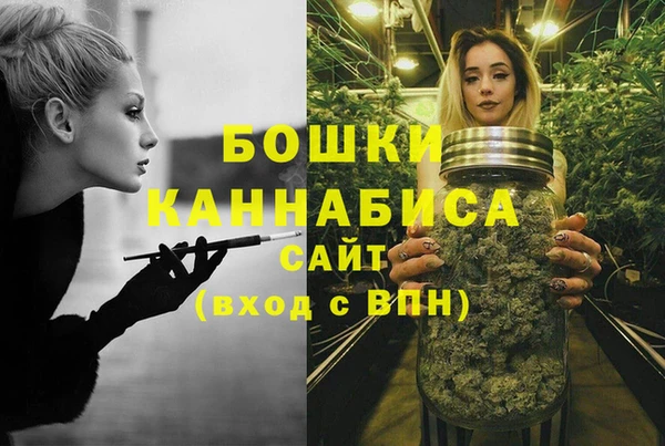 COCAINE Верхнеуральск