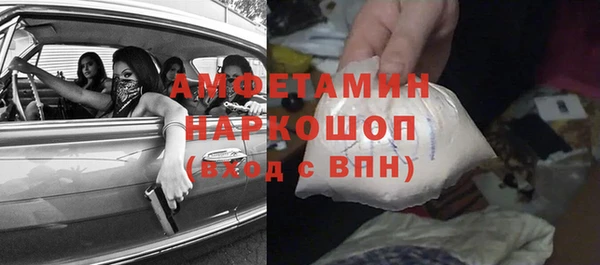 COCAINE Верхнеуральск