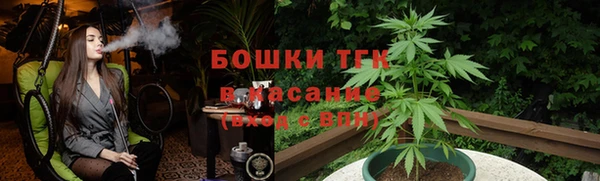 винт Верхний Тагил